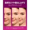 SKINTIFIC Pink Grow Cushion Foundation #03 Petal | Medium Coverage,