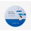 Round Lab Birch Moisture Sun Cushion 15g (SPF50+) 1 unit / 라운드랩 자작나무 수분 선쿠션 15g(SPF50+) 1개