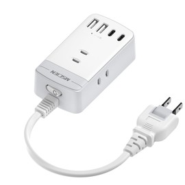 Mscien Extension Cord, Short, 7.9 inches (20 cm), Switch Included, Power Tap, USB Outlets, 3 AC Outlets, 2 USB - C, 2 Outlet Taps, Oa Tap, Octopus Outlet, Lightning Guard Included, Travel, Business