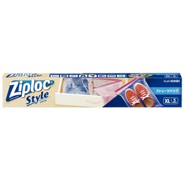 Ziploc Style Storage Bags XL 5 Pack