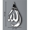 Manschin-Laserdesign Tear of Allah | Mohammad (PBUH) | Islamic Wall