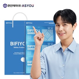 비피유 100% 비피더스균 면역플러스 프로바이오틱스 1세트 (3개월분, 90캡슐x3박스) / 한국인인체유래 K-비피더스 BPFU 100% Bifidus Bacteria Immune Plus Probiotics Set (3 Months Supply, 90 Capsules x 3 Boxes) / Korean Derived K-Bifidus