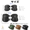 HAPPY SUGAR Elbow Pads Knee Pads Airsoft Protector Elbow Pads