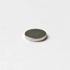 Good-L Neodymium Magnets, Round Shape, Commercial Use, 0.2 inch (6