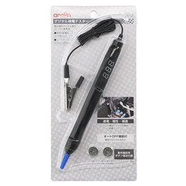 Amon 3512 Digital Voltage Tester/Detector, Detects Electric Current, Polarity and Conductivity, Black
