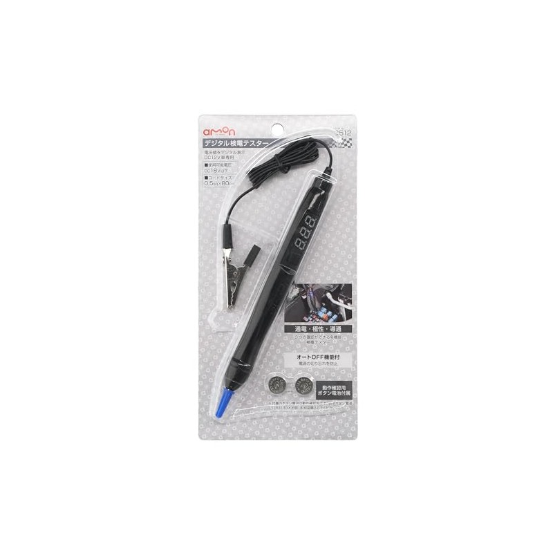 Amon 3512 Digital Voltage Tester/Detector, Detects Electric Current, Polarity and