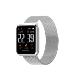 Bean Information Technology Emerge S3 Silver Smartwatch for iOS and Android