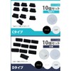 prendre PR-CAP-A-BK Connector Cover Cap USB Micro USB Type-C PC
