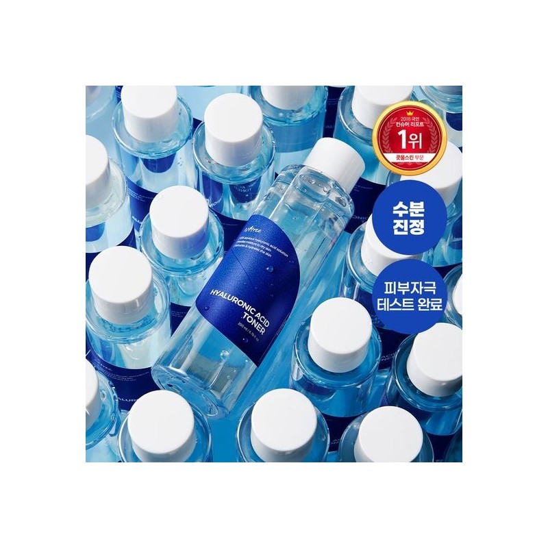 Isntree Hyaluronic Acid Toner 200ml / 이즈앤트리 히아루론산 토너 200ml
