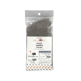 MARUTO SC-RM01 Summer Mesh Saddle Cover Light Gray