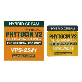 VQM VivanQuantManca Phytosine Film 1ml x 10 Sheets 1 Pack / Circle / 브이큐엠 비반콴트망카 파이토신 필름 1ml x 10매 1개  써클