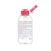 amerikas Bioderma Cleansing Lotion, Facial Cleansing, Makeup, Sansibio, Pump Type