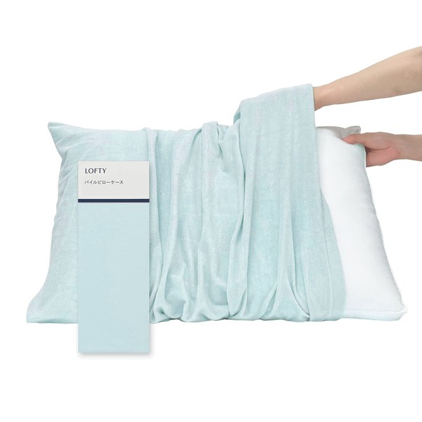 LOFTY Pillowcase, Terry Cloth, Made in Japan, High Quality Cotton, 100% Cotton, Envelope Type, Pillow Cover, All Seasons, Sweat Absorbent, Moisturizing, Supple, Texture, Washable, Washable, 17.3 x