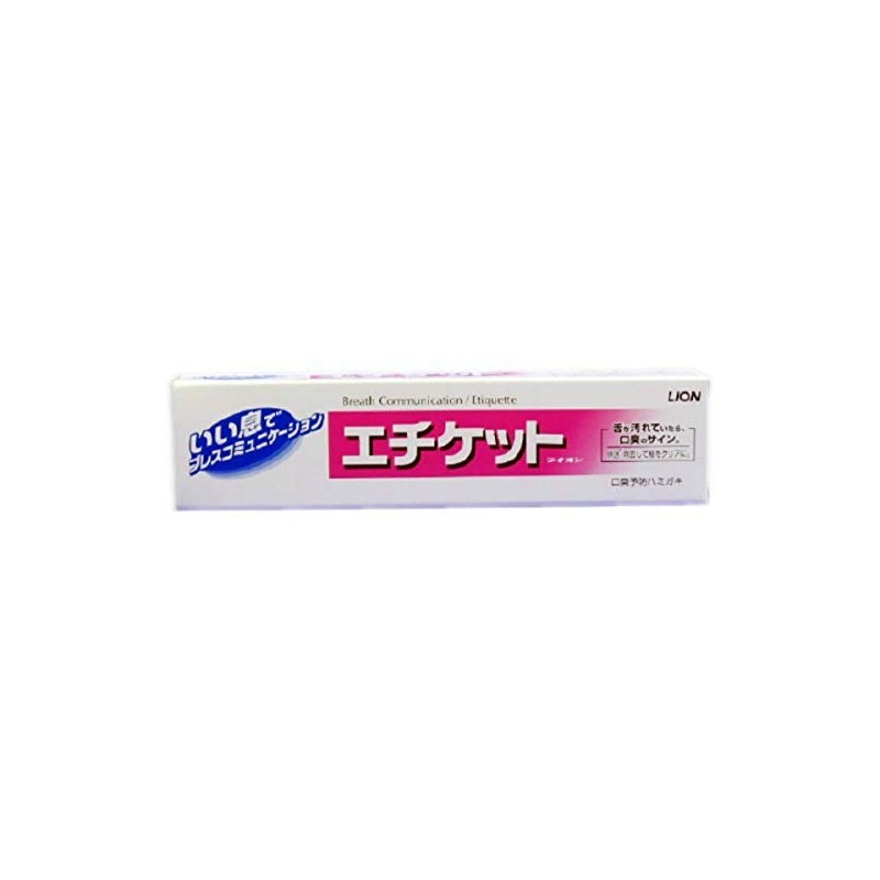 Eticket Lion 40G