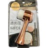 Facial Cleansing Brush Manual, Compact Lightweight Accessory for Travel and