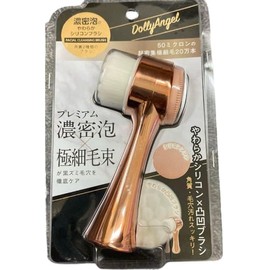 Facial Cleansing Brush Manual, Compact Lightweight Accessory for Travel and Daily Use - Cleansing Brush Silicone Bristle Wash