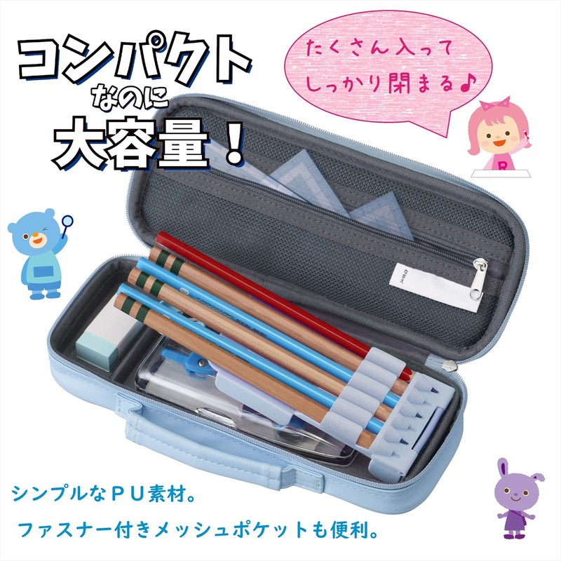 Raymay Fujii FSB169B Pencil Case, Top Liner, Pen Case, Synthetic