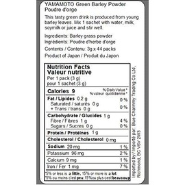 Yamamoto Kanpo Aojiru Barley Young Leaves Green Juice 44 Sticks from JAPAN