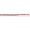 Anjumain Woodbury upgraded eye pencil 1.2g, pearly brown, 1 piece