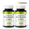 Roniwell 에너지케어 비타민B 콤플렉스 90정 x 2개 (6개월분) Energy Care