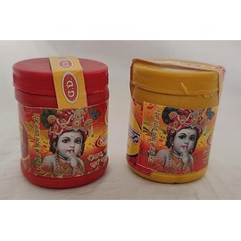 Generic Red Chandan Tikka Lal Chandan Tilak Pooja and Yellow Kasturi Tilak Asthgand Kastoori Tilak (45 gram each, Pack of 2) Tilak for Pooja Temple, Normal