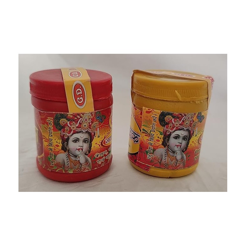 Generic Red Chandan Tikka Lal Chandan Tilak Pooja and Yellow