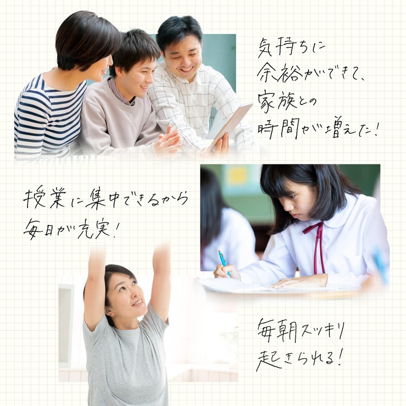 国産 三黒の美酢（約2ヶ月分／124粒）黒酢もろみ 黒にんにく DHA EPA 黒卵黄油 九州産原材料使用 朝の目覚め 疲れ お子さまにも