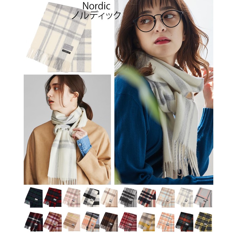 BUYER CH30a 100% Pure Cashmere Checkered Scarf, 19 Patterns, Men's,
