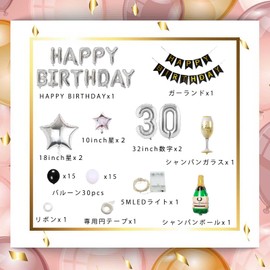 30th Birthday Balloons, Balloons, Birthday Decoration, Set of 30, Number Balloons, Boys and Girls, Adults, Silver Black, Birthday, Party, Decoration, Birthday Decoration, Set with LED Starlight