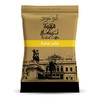 Abu Auf AbuAuf Oriental Original Turkish Coffee Cafe Arabic Arabian
