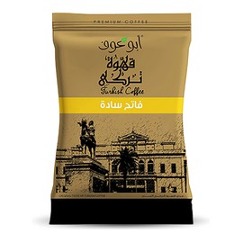 Abu Auf AbuAuf Oriental Original Turkish Coffee Cafe Arabic Arabian Arabica Ground Roasted Mud Coffee (Plain Light Roast 3.52 oz / 100 gm) بن ابو عوف فاتح ساده