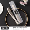 使い捨て 櫛 100本セット ヘアブラシ 個別包装 業務用 旅行 大容量 ホテルグルーミング ポケットコーム