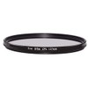 ICE Slim CPL 127mm Filter Circular Polarizer Optical Glass Wide