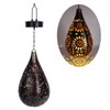 Hanging Solar Light Bronze Iron Metal Hollow Pattern Outdoor Lawn