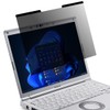 LOE 12.1-inch 16:10 Panasonic Let's Note (Magnetic) Anti-Peeping Privacy Filter/CF-SV2,