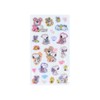 Sun-Star Stationery S8814600 Snoopy Goods, Seal, Plush, Pastel