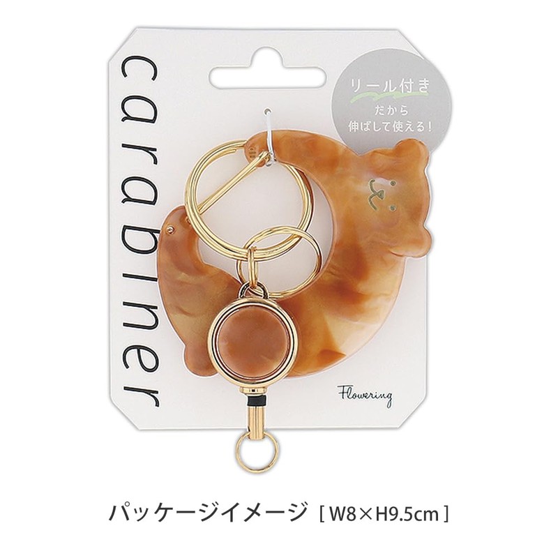 Flower Ring Carabiner (with reel), Gorilla GKH0007-G