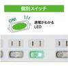 EXHEART ETA-KS615RD Tap with Individual Switch (1.5m / AC x