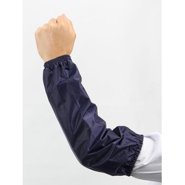 Kajimeiku Waterproof Arm Cover, navy