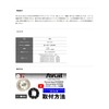 Available mb_21cnq200 Microcast Brake 21CNQ200