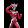 Bandai Tamashii Nations Ultra-Act Ultraman Tarou