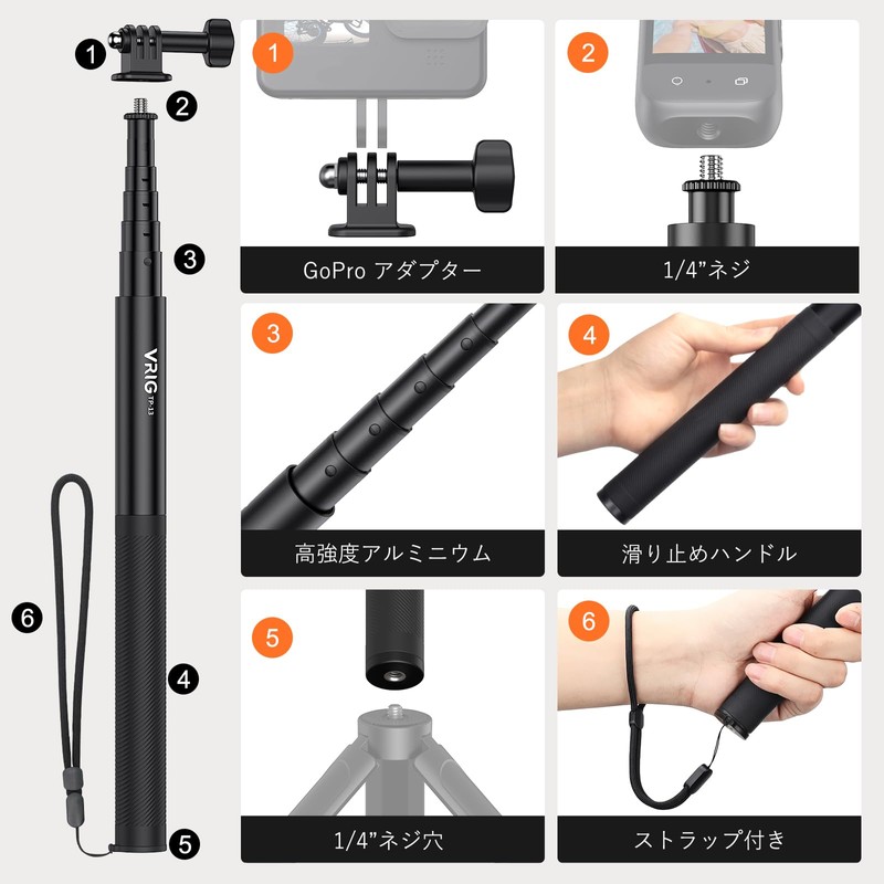 VRIG 53.1 inches (135 cm) Invisible Selfie Stick (Enhanced Version)