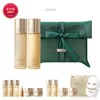 (LT)The First Genature 2-piece special set / (LT)더 퍼스트 제네츄어 2종 기획 세트