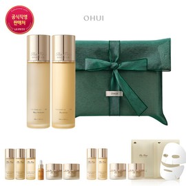 (LT)The First Genature 2-piece special set / (LT)더 퍼스트 제네츄어 2종 기획 세트