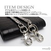Silver KYASYA Stainless Steel Double Kihei Wallet Chain, 0.4 inch