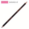 Miyoshi Makeup Pencil Eyebrow Cosmos Pink