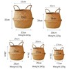 Cocochie Pot Cover, Stylish, No. 5, 6, 7, 8, 9,