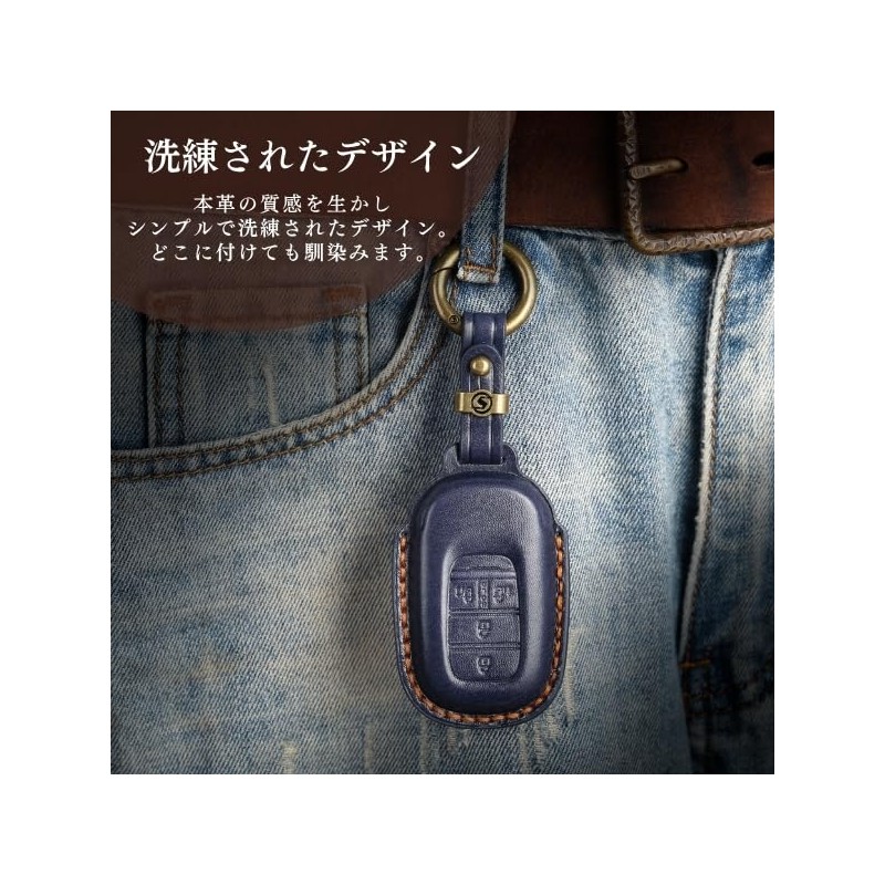 [smasol] Smart Key Case Key Cover Genuine Leather Freed GT