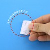 Nichiban ML-R1 Mitac Label Limka 0.5 x 0.9 inches (12