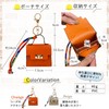 TK.tech Mini Pouch Charm Mini Pouch Carabiner Trinket Holder for